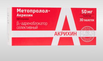 Метопролол от чего. Метопролол Акрихин 50 мг. Метопролол-Акрихин (таб. 50мг n30 Вн ) Акрихин ХФК АО-Россия. Метопролол Акрихин таблетки. Метопролол Акрихин тбл 50мг №30.