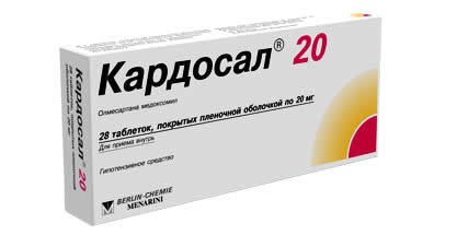 Чем заменить кардосал. Кардосал 10 таблетки 10мг. Кардосал 10 таб. П/О плен. 10 Мг №28. Кардосал (таб.п/об.40мг №28). Кардосал 10 таб.п.п.о.10мг №28.