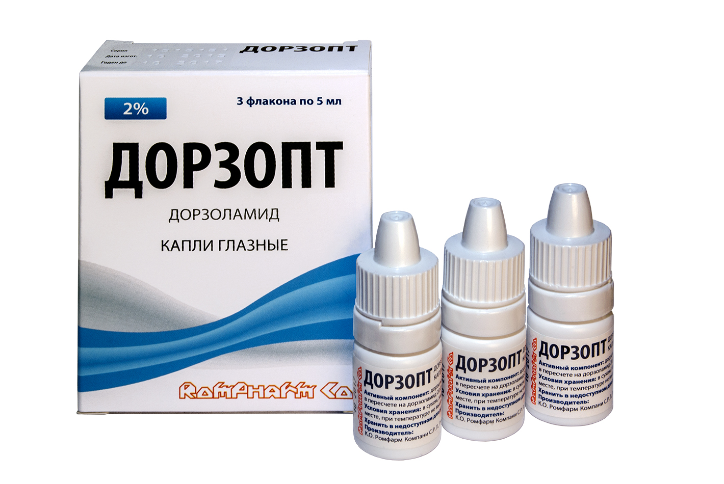 Дорзопт гл. капли 2% 5мл фл. N3 {Rompharm-Румыния} цены в аптеках .