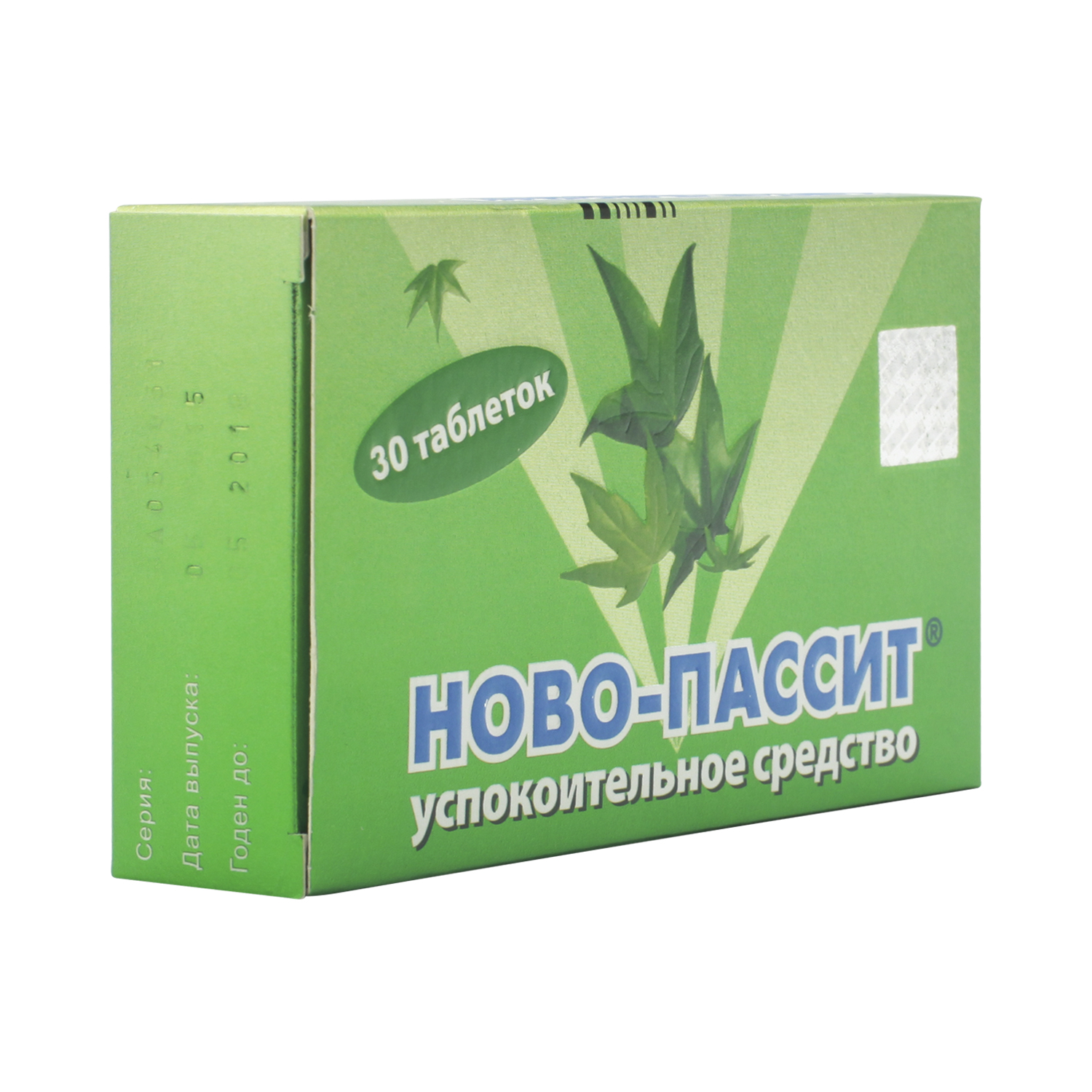 Ново пассит раствор для приема внутрь. Ново-Пассит таб.п.п.о.№30. Ново-Пассит, n10, табл. П/О. Ново-Пассит n30 табл. Ново-Пассит таблетки 10шт.