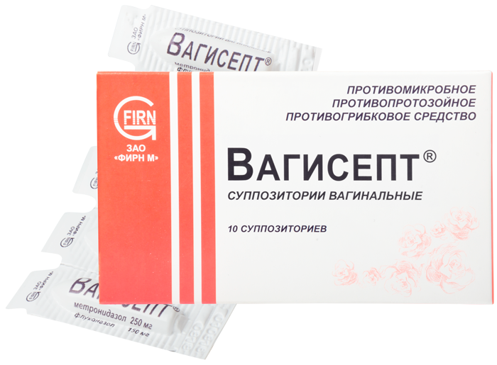 Вагиферон суппозитории инструкция. Вагисепт свечи. Свечи от бактериального вагинита. Свечи Вагинальные вагисепт. Свечи от бактериальный вагиноз.